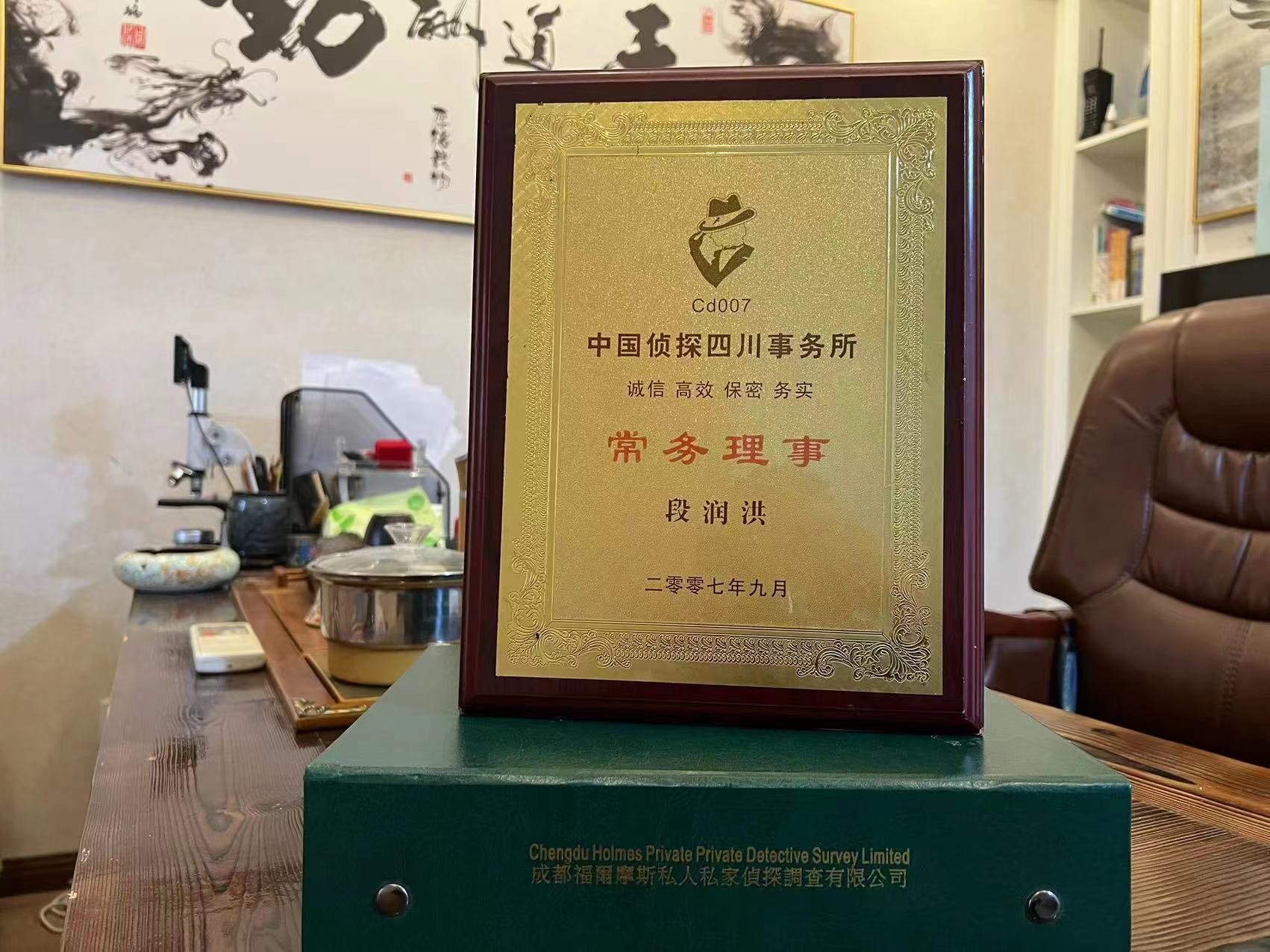 靖宇县私家调查解析婚外情可能造成的影响