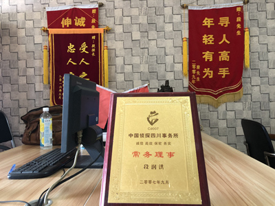 未婚怀孕男方应赔偿多少？-靖宇县私人调查