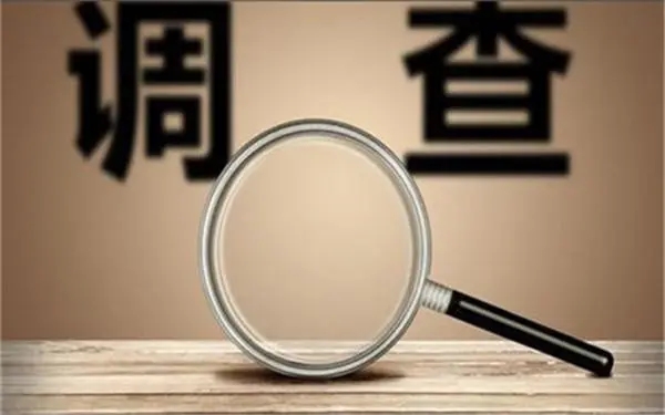 婚内冷暴力是否犯法-靖宇县私家调查
