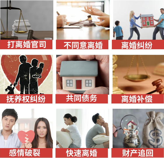 「靖宇县取证公司」介绍女方出轨需要哪些证据