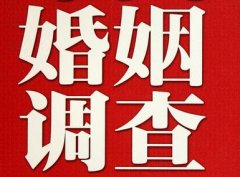 靖宇县私人调查给你挽回婚姻的忠告
